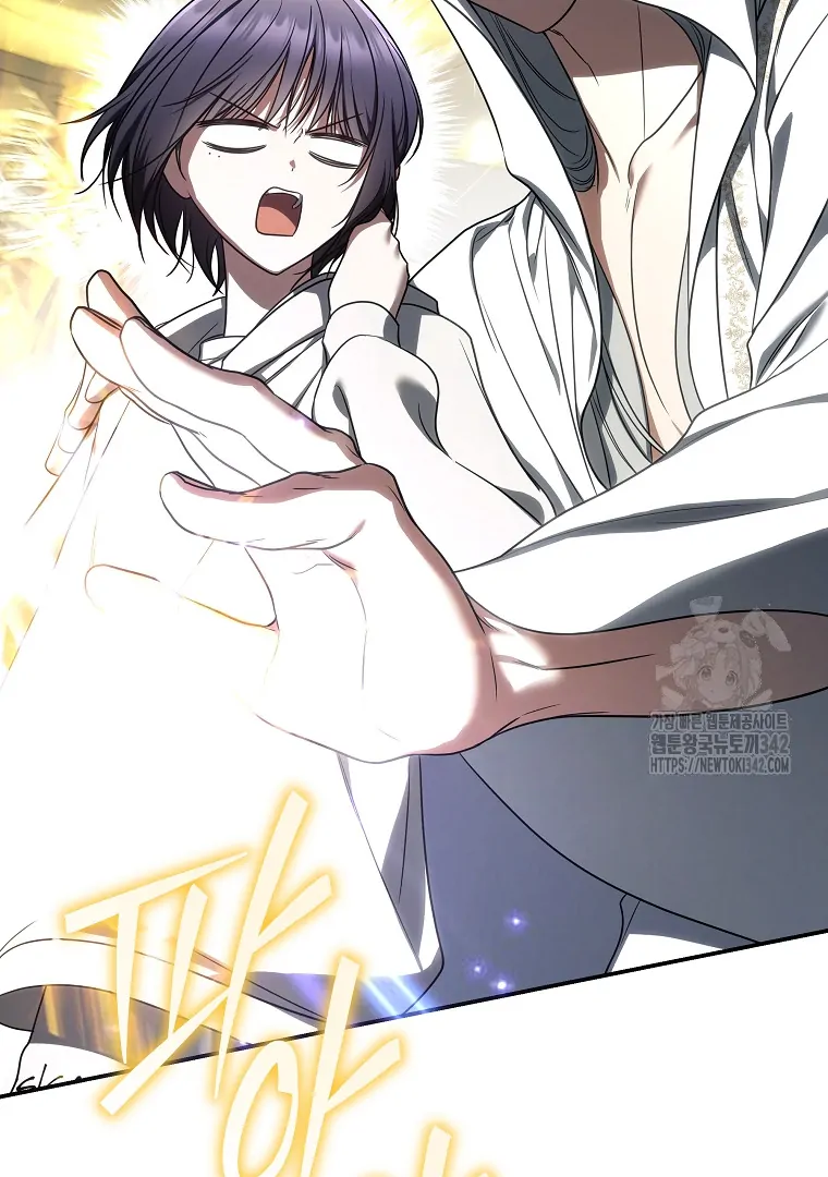 A Guide to the Right Life for Rankers Chapter 34 Gambar 34