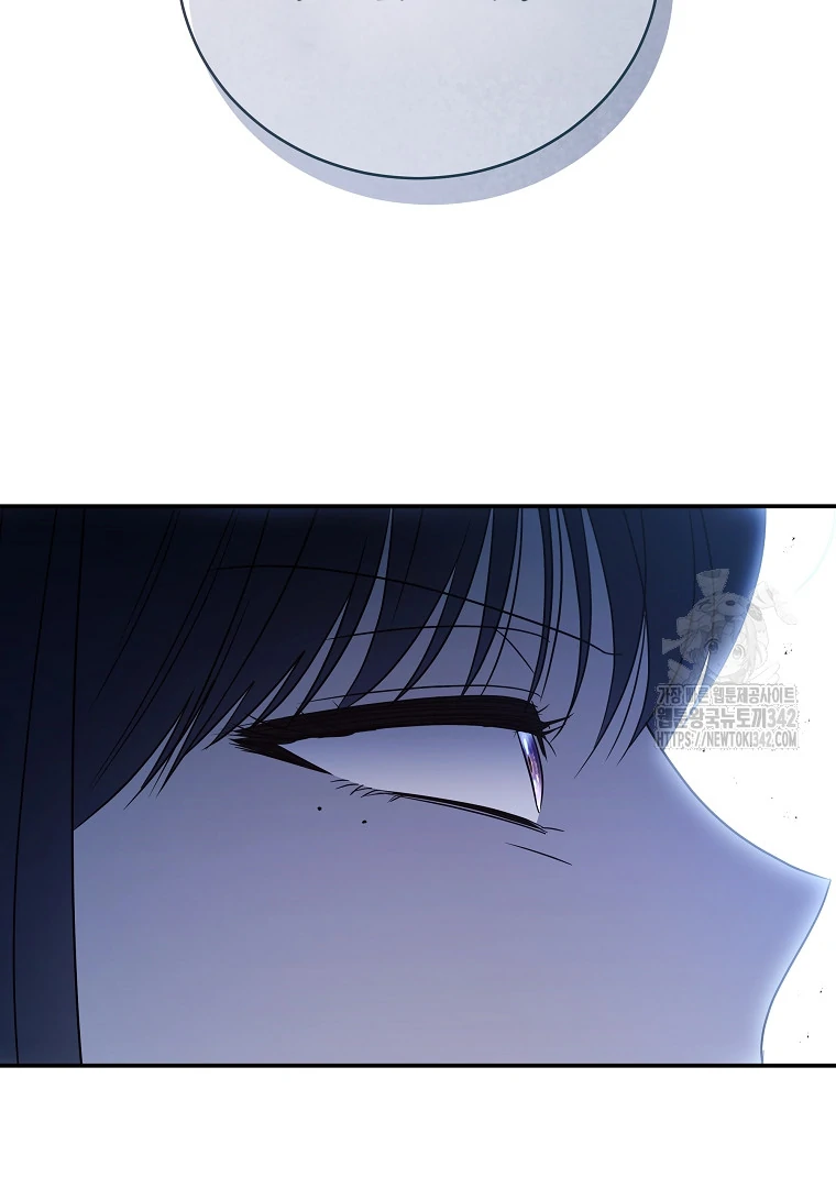A Guide to the Right Life for Rankers Chapter 34 Gambar 69