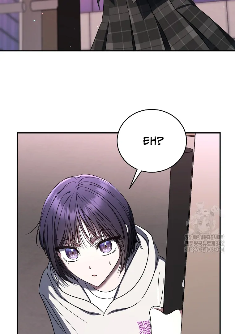 A Guide to the Right Life for Rankers Chapter 34 Gambar 97