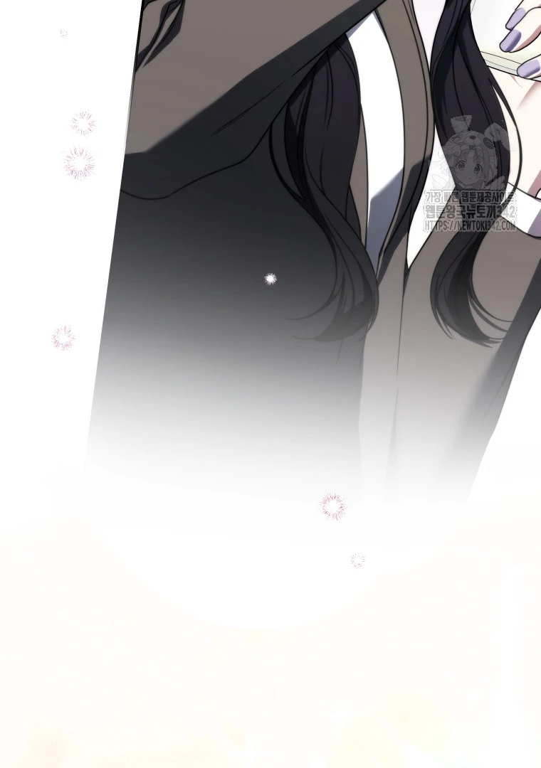 A Guide to the Right Life for Rankers Chapter 33 Gambar 16