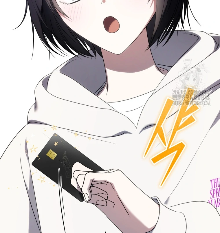 A Guide to the Right Life for Rankers Chapter 33 Gambar 18