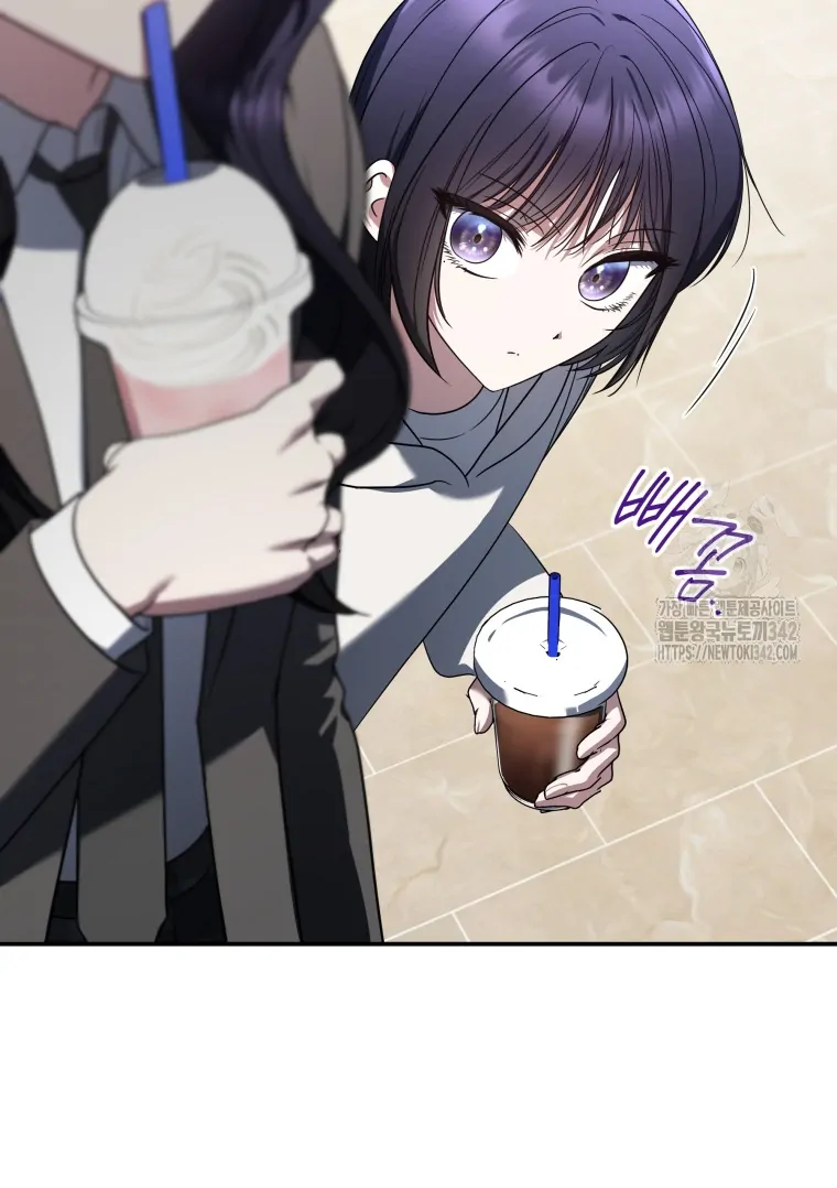 A Guide to the Right Life for Rankers Chapter 33 Gambar 35