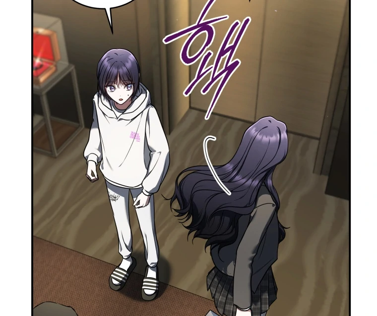A Guide to the Right Life for Rankers Chapter 33 Gambar 64