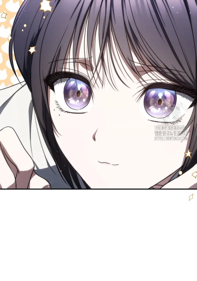 A Guide to the Right Life for Rankers Chapter 32 Gambar 109