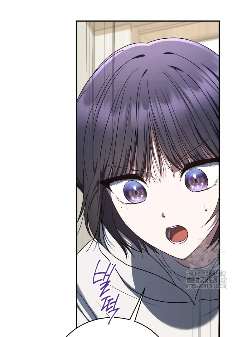 A Guide to the Right Life for Rankers Chapter 32 Gambar 116