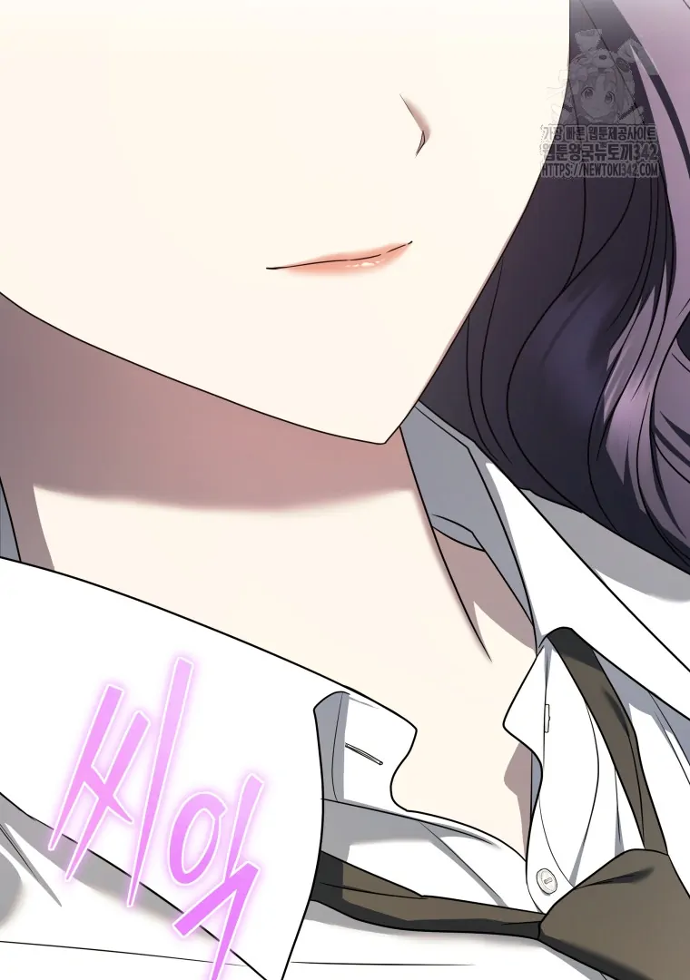 A Guide to the Right Life for Rankers Chapter 32 Gambar 128