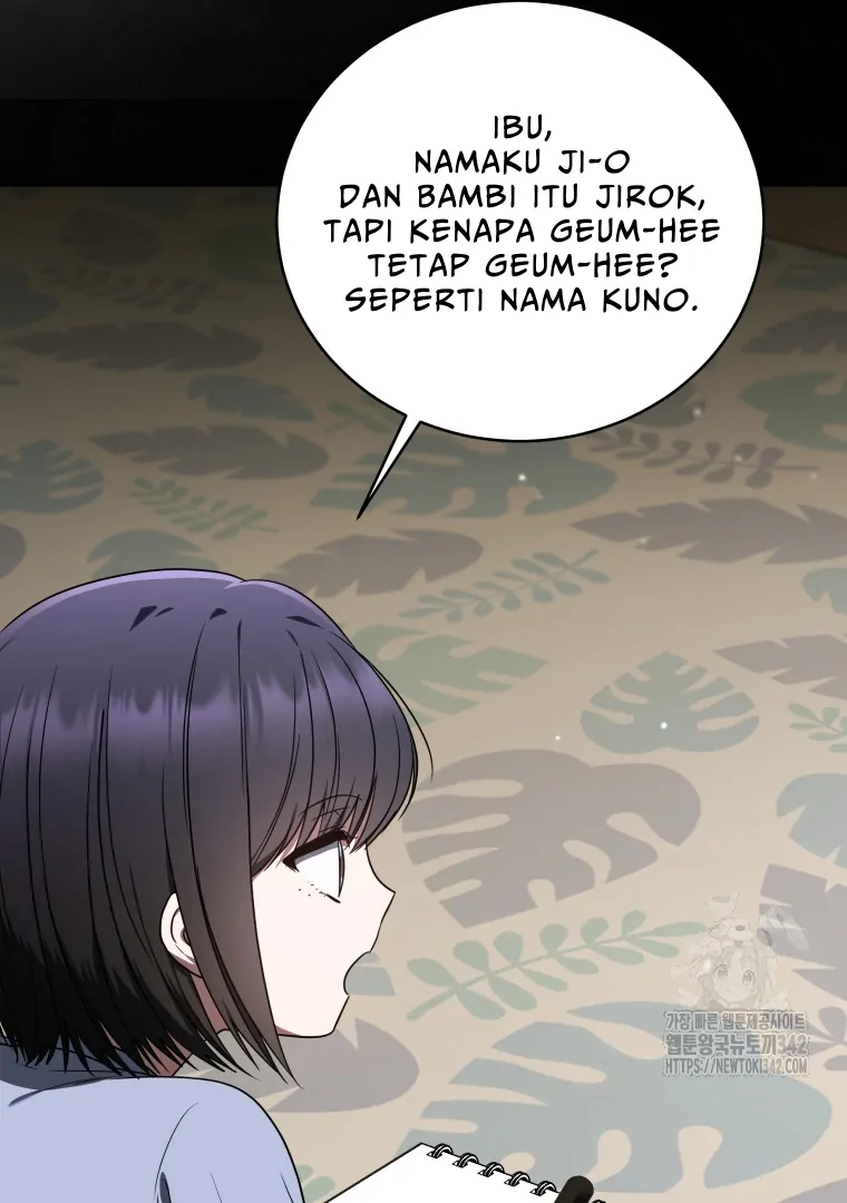 A Guide to the Right Life for Rankers Chapter 32 Gambar 29