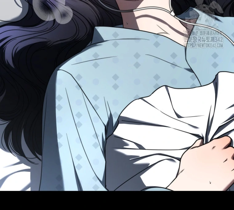A Guide to the Right Life for Rankers Chapter 32 Gambar 86