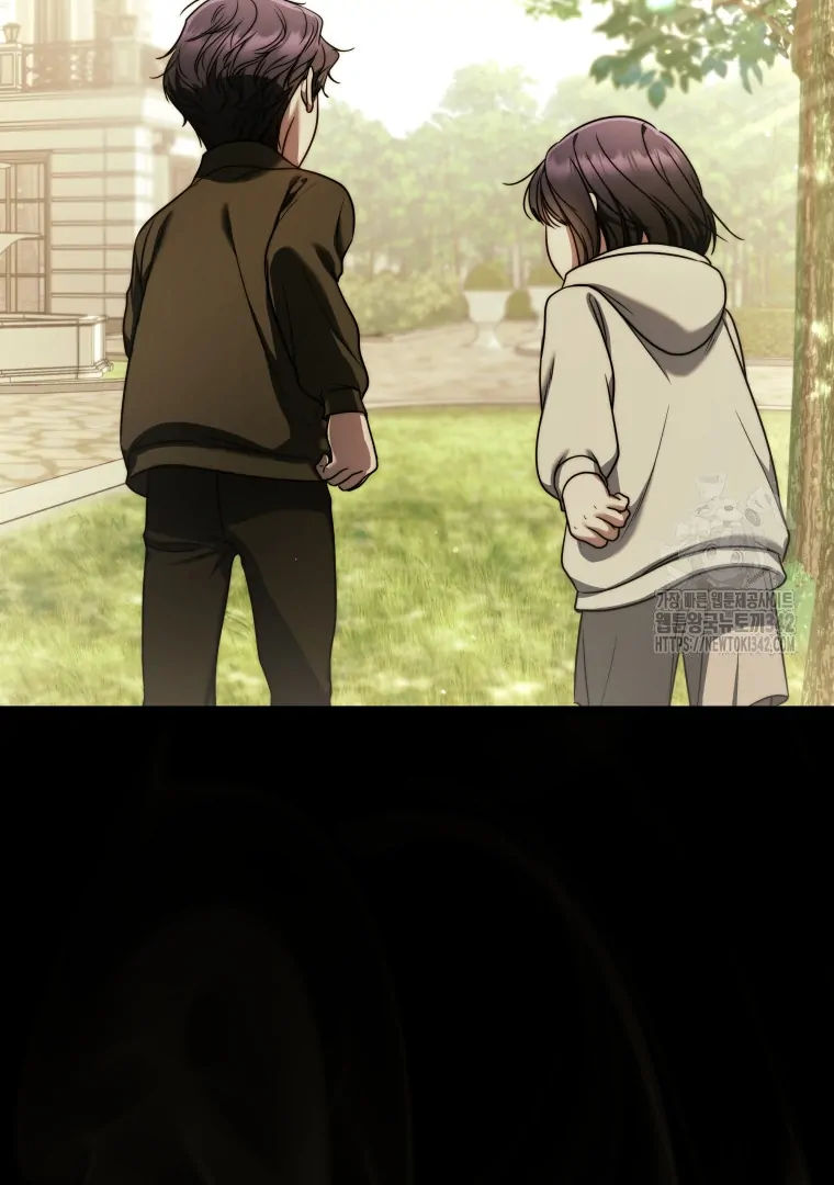 A Guide to the Right Life for Rankers Chapter 32 Gambar 88