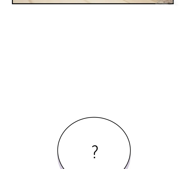 A Guide to the Right Life for Rankers Chapter 31 Gambar 10