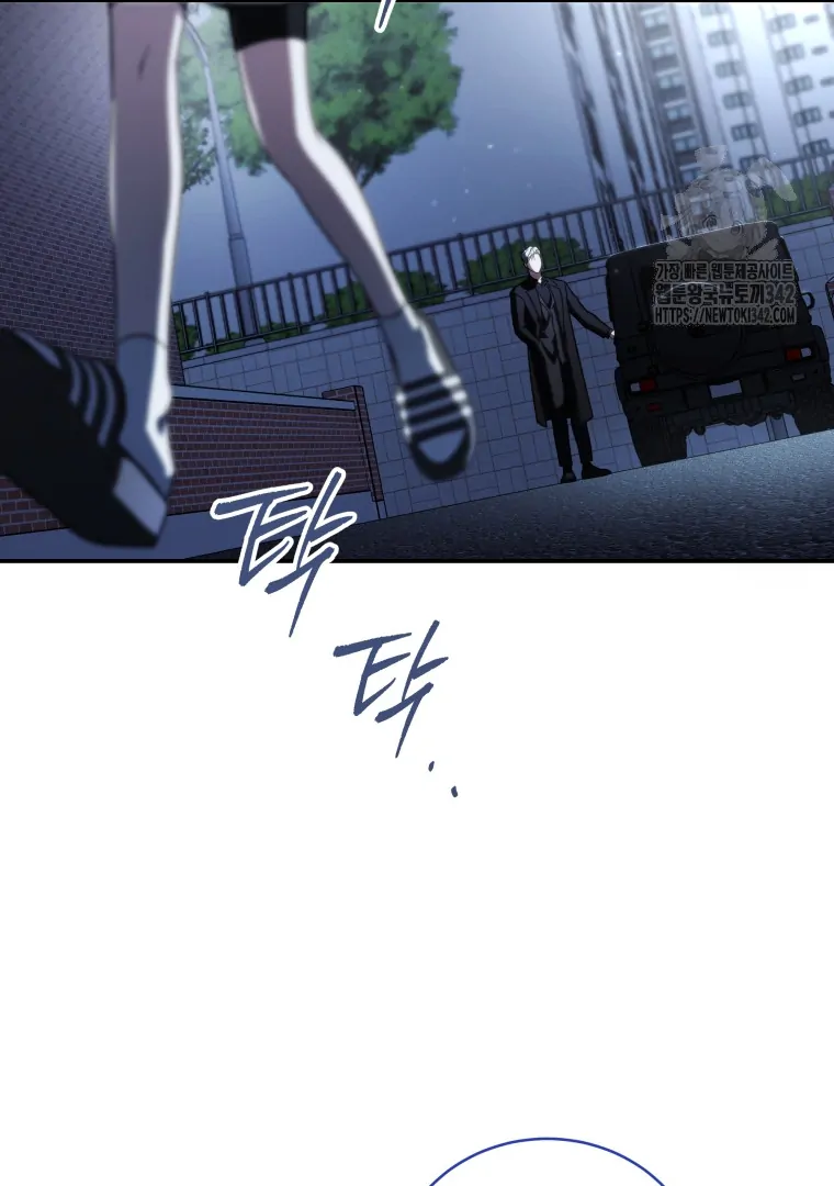 A Guide to the Right Life for Rankers Chapter 31 Gambar 106