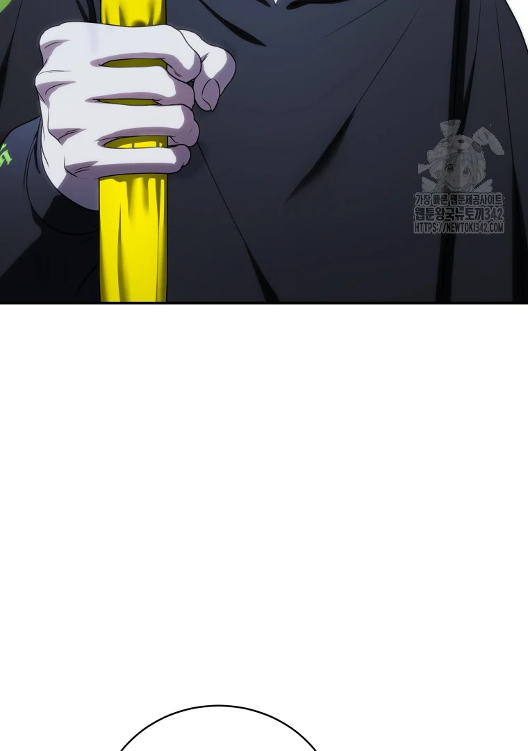 A Guide to the Right Life for Rankers Chapter 31 Gambar 108