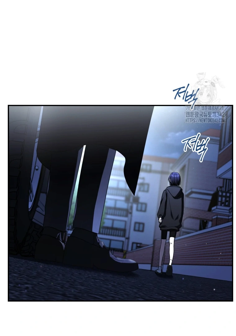 A Guide to the Right Life for Rankers Chapter 31 Gambar 111