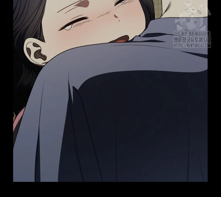 A Guide to the Right Life for Rankers Chapter 31 Gambar 59