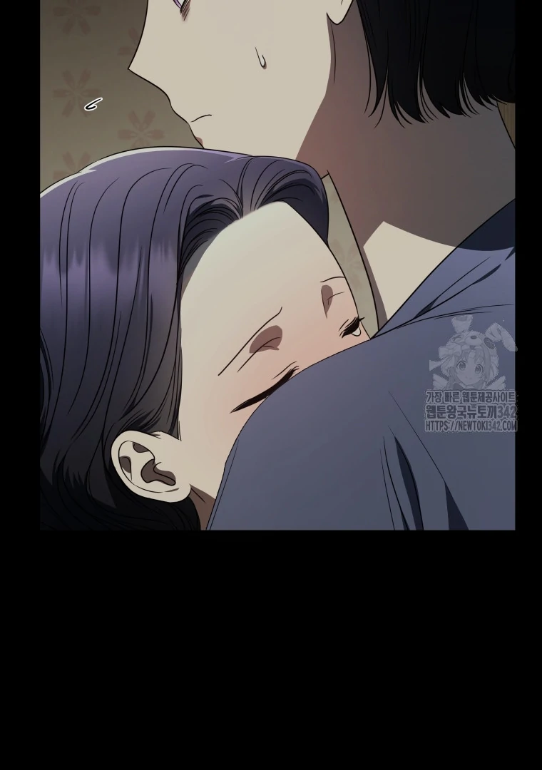 A Guide to the Right Life for Rankers Chapter 31 Gambar 61