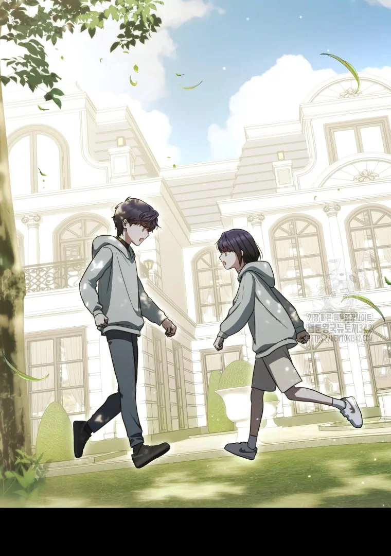 A Guide to the Right Life for Rankers Chapter 31 Gambar 64