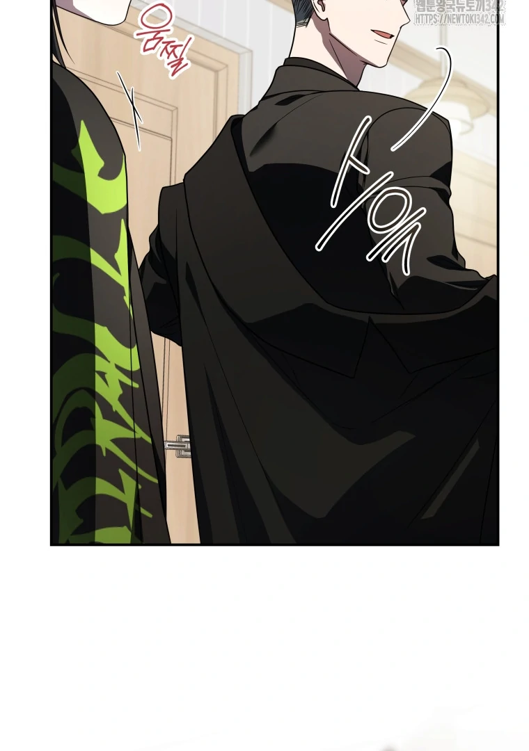 A Guide to the Right Life for Rankers Chapter 31 Gambar 72