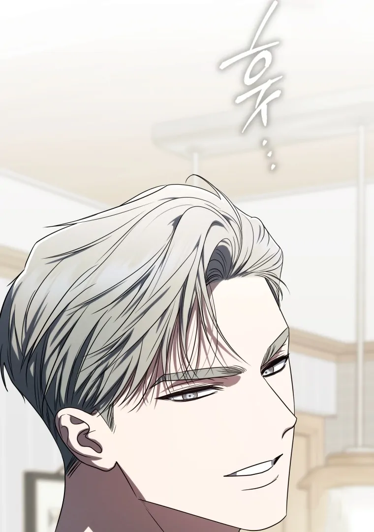 A Guide to the Right Life for Rankers Chapter 31 Gambar 73