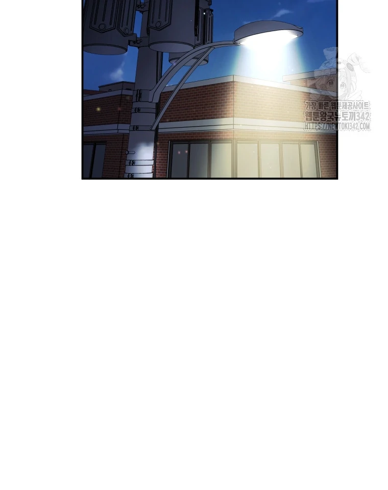 A Guide to the Right Life for Rankers Chapter 31 Gambar 77