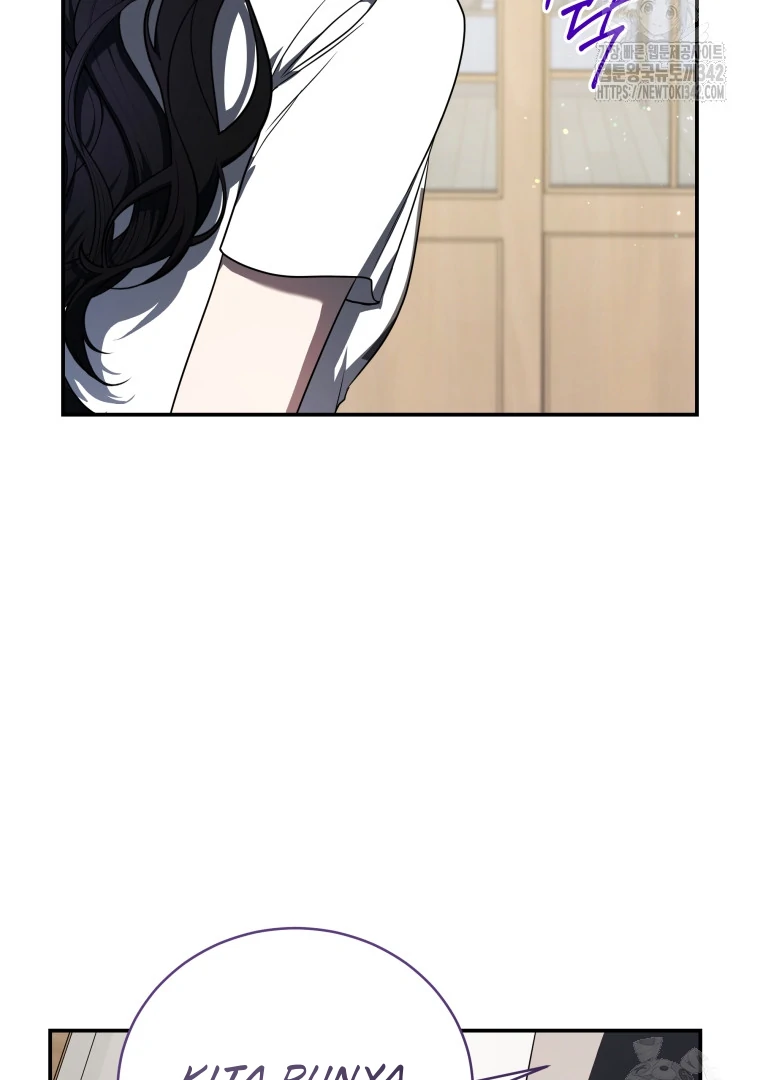 A Guide to the Right Life for Rankers Chapter 31 Gambar 8