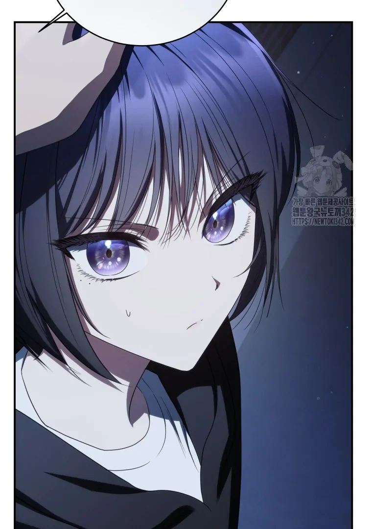 A Guide to the Right Life for Rankers Chapter 31 Gambar 97