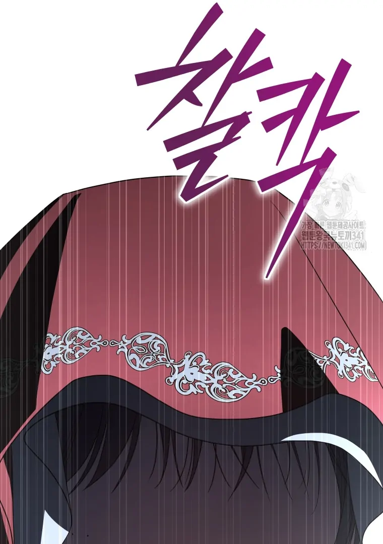 A Guide to the Right Life for Rankers Chapter 30 Gambar 10