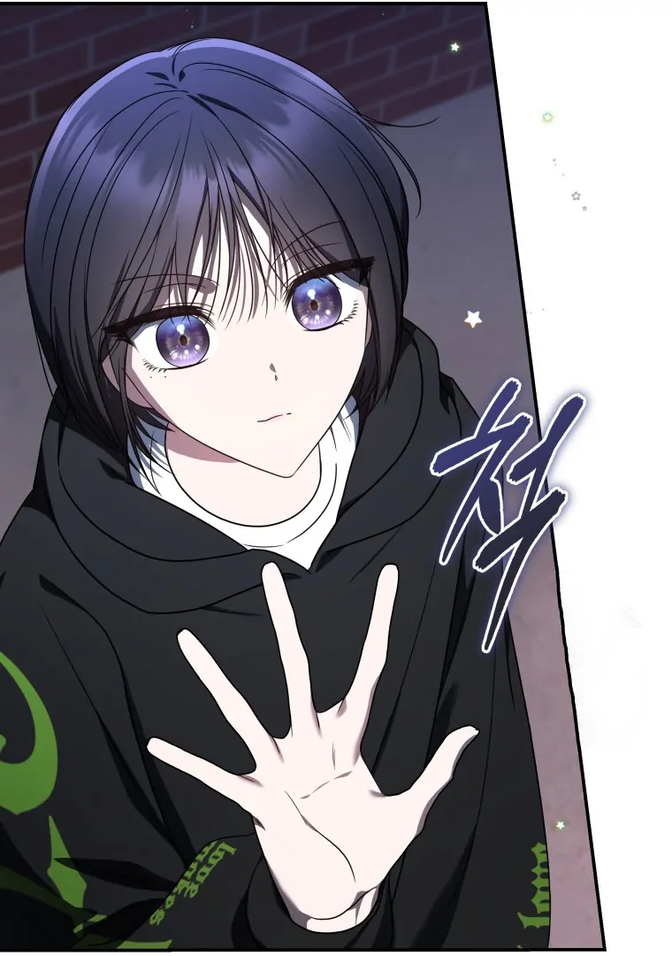 A Guide to the Right Life for Rankers Chapter 30 Gambar 112