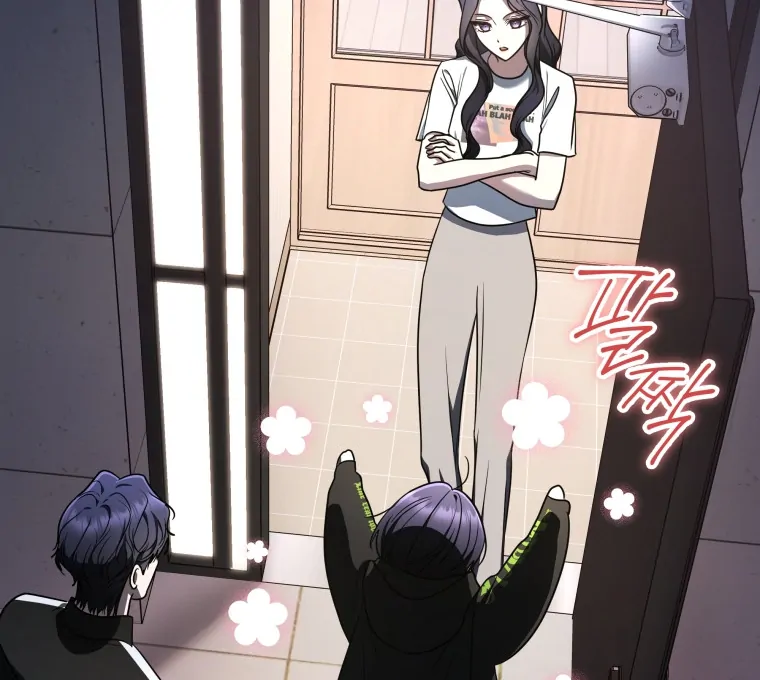 A Guide to the Right Life for Rankers Chapter 30 Gambar 120