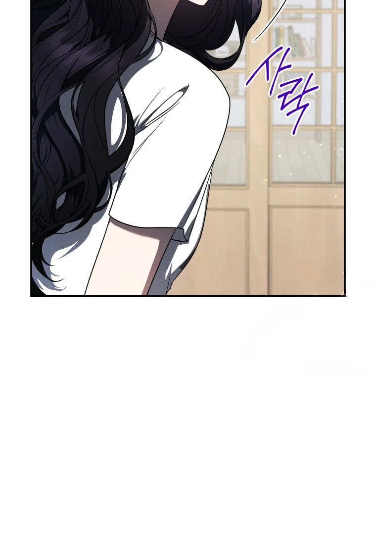 A Guide to the Right Life for Rankers Chapter 30 Gambar 123