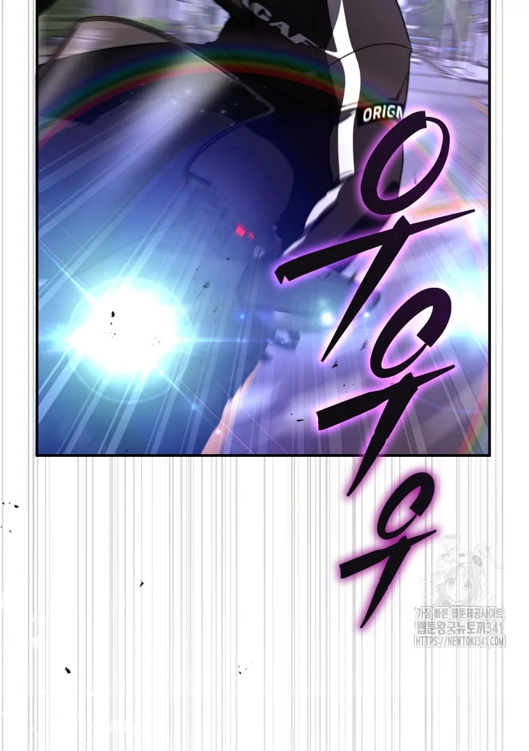 A Guide to the Right Life for Rankers Chapter 30 Gambar 29
