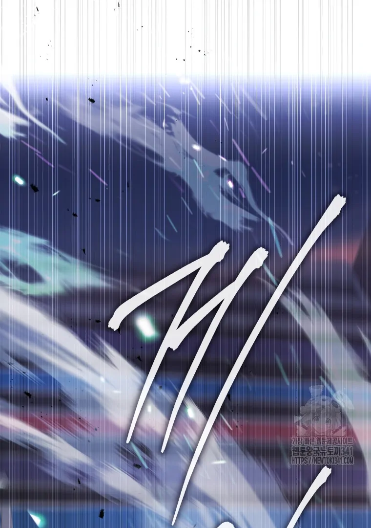 A Guide to the Right Life for Rankers Chapter 30 Gambar 30