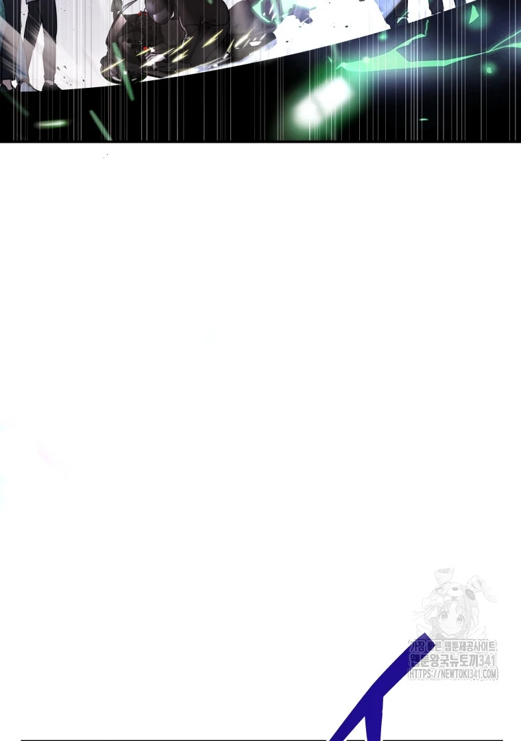 A Guide to the Right Life for Rankers Chapter 30 Gambar 32