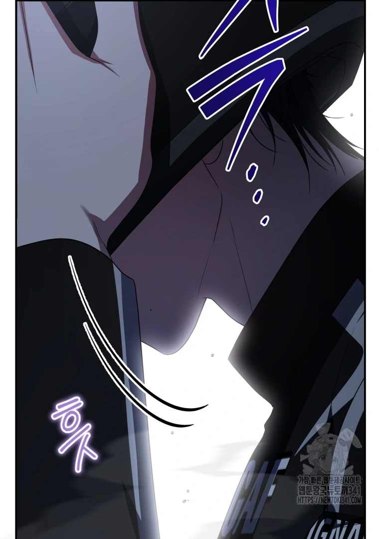 A Guide to the Right Life for Rankers Chapter 30 Gambar 33
