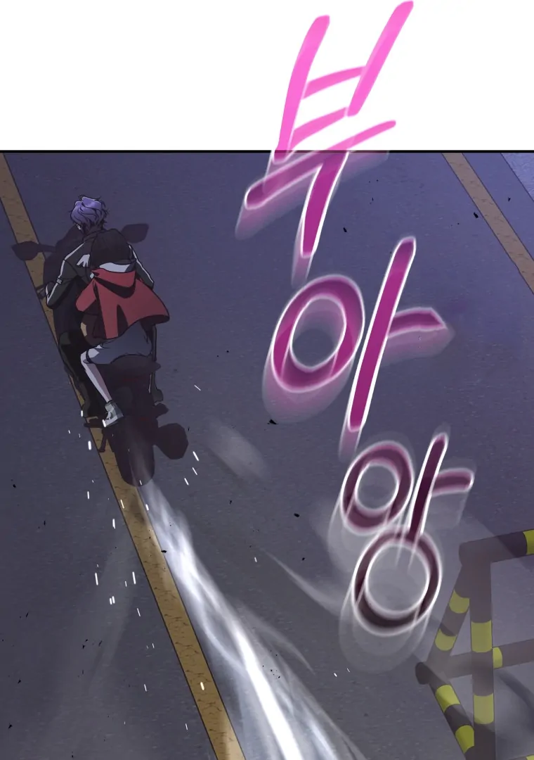 A Guide to the Right Life for Rankers Chapter 30 Gambar 54