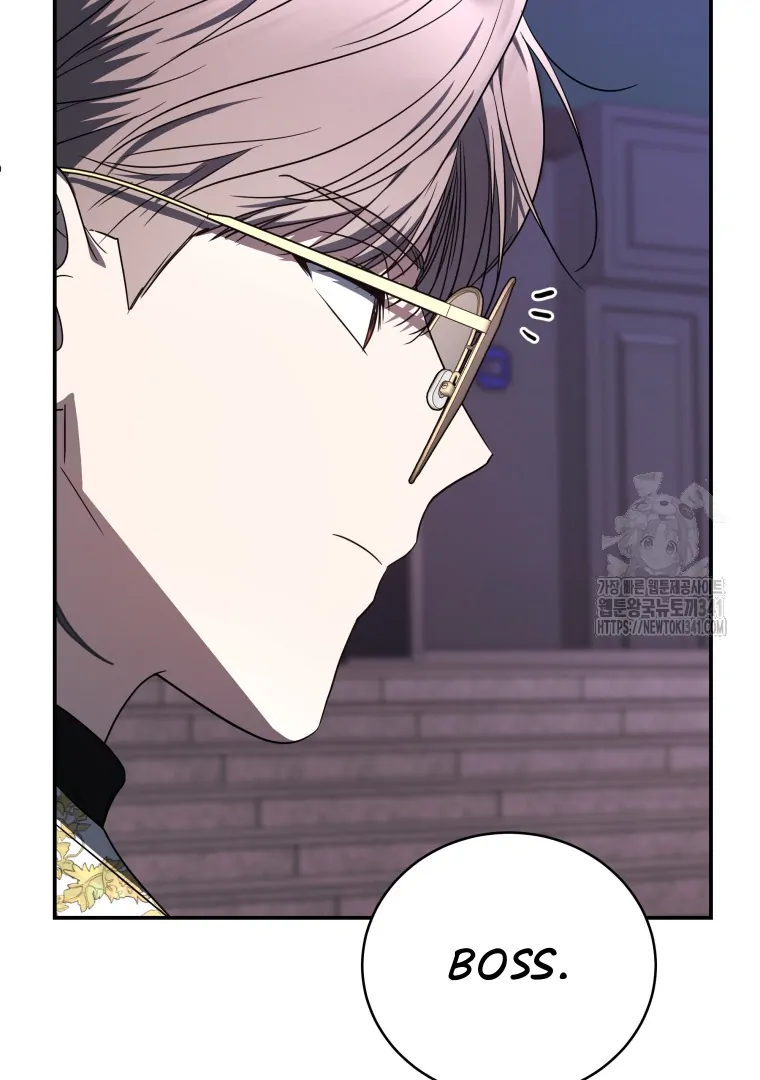 A Guide to the Right Life for Rankers Chapter 30 Gambar 59
