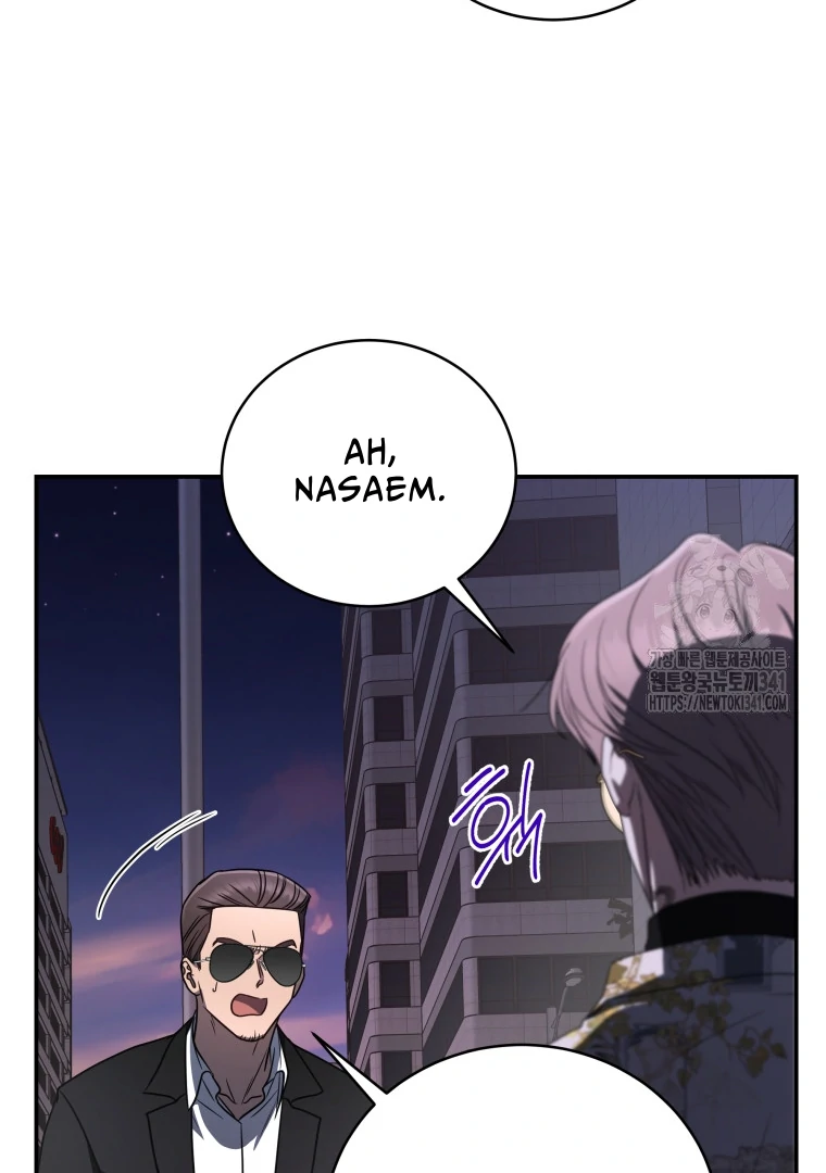 A Guide to the Right Life for Rankers Chapter 30 Gambar 60