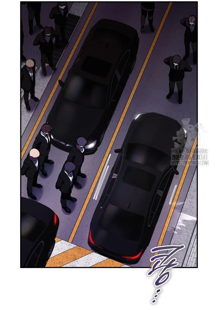 A Guide to the Right Life for Rankers Chapter 30 Gambar 64