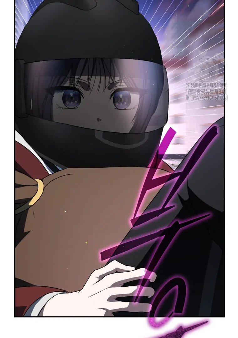 A Guide to the Right Life for Rankers Chapter 30 Gambar 76