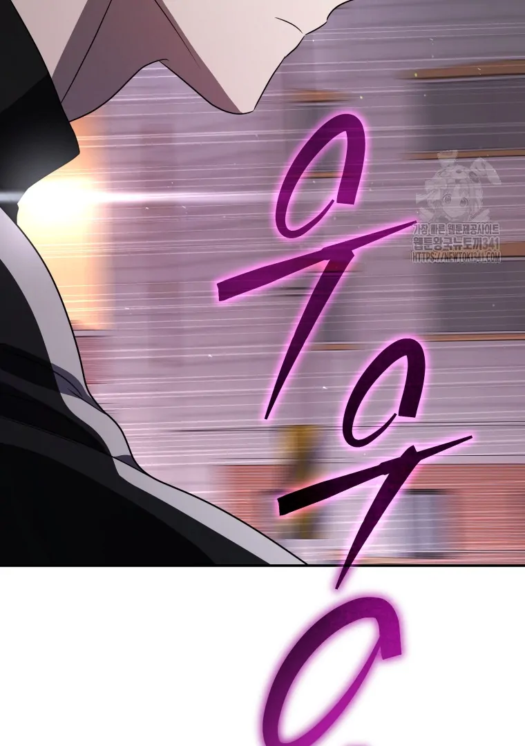 A Guide to the Right Life for Rankers Chapter 30 Gambar 79