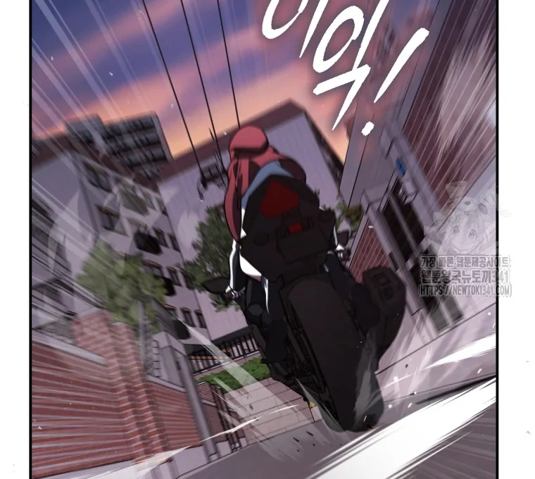 A Guide to the Right Life for Rankers Chapter 30 Gambar 81