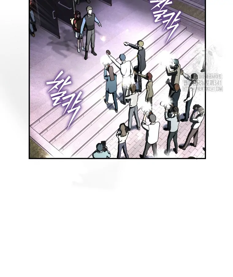 A Guide to the Right Life for Rankers Chapter 30 Gambar 9