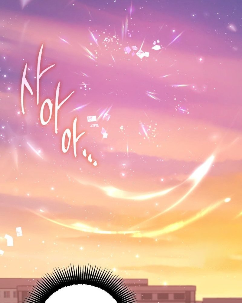 A Guide to the Right Life for Rankers Chapter 29 Gambar 131