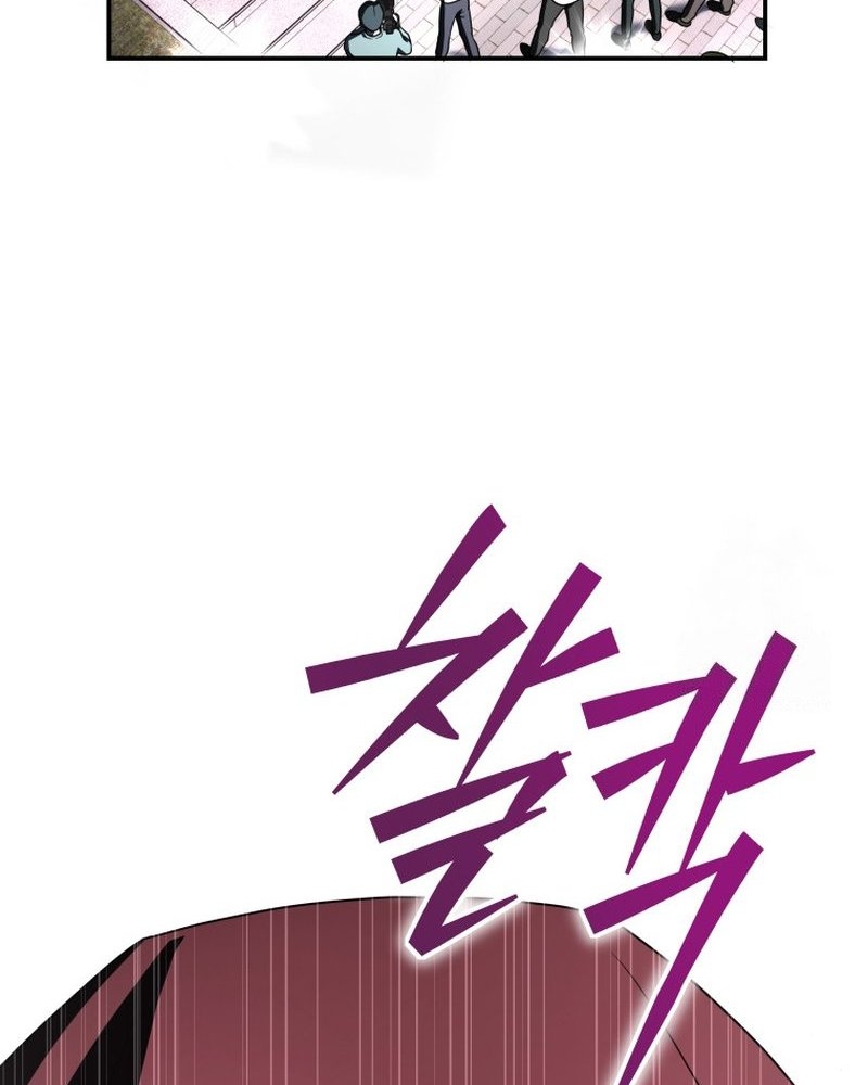 A Guide to the Right Life for Rankers Chapter 29 Gambar 140