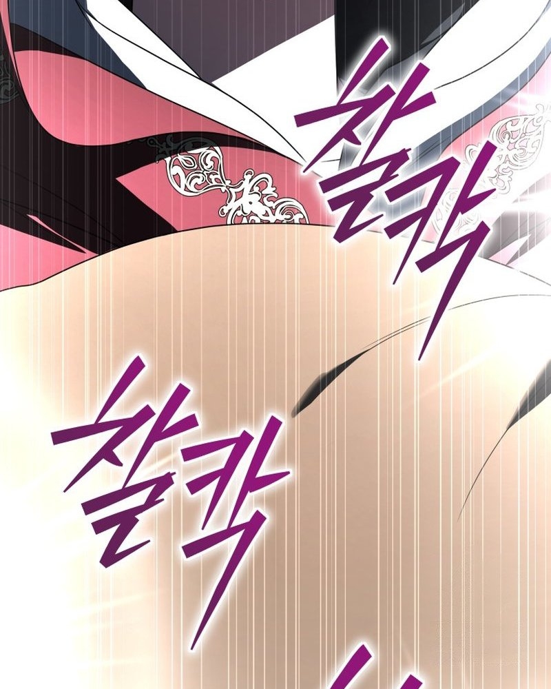 A Guide to the Right Life for Rankers Chapter 29 Gambar 142