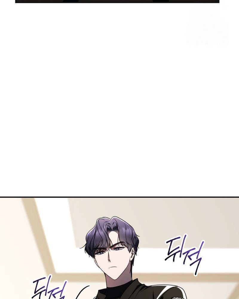 A Guide to the Right Life for Rankers Chapter 29 Gambar 8
