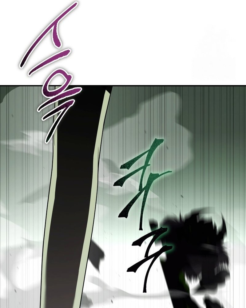 A Guide to the Right Life for Rankers Chapter 27 Gambar 106