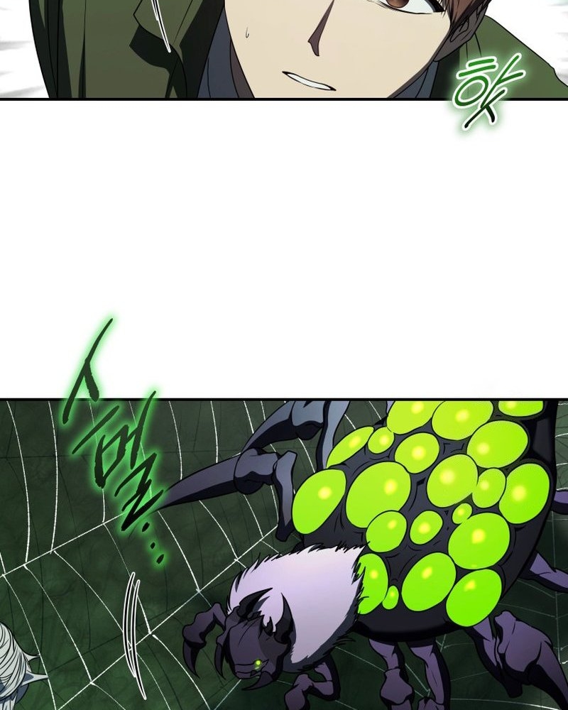 A Guide to the Right Life for Rankers Chapter 27 Gambar 57