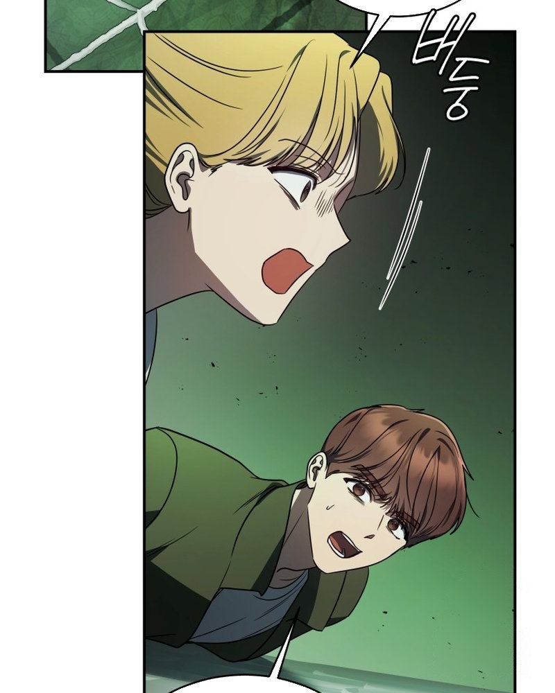 A Guide to the Right Life for Rankers Chapter 27 Gambar 62