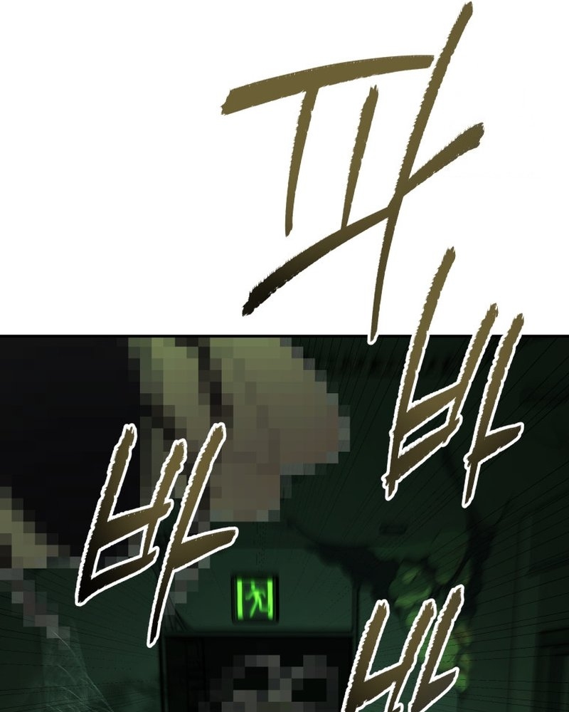 A Guide to the Right Life for Rankers Chapter 25 Gambar 16