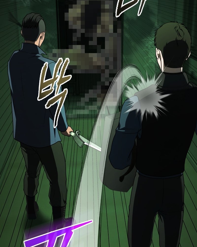 A Guide to the Right Life for Rankers Chapter 25 Gambar 17